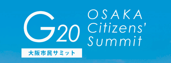 G202019JAPAN