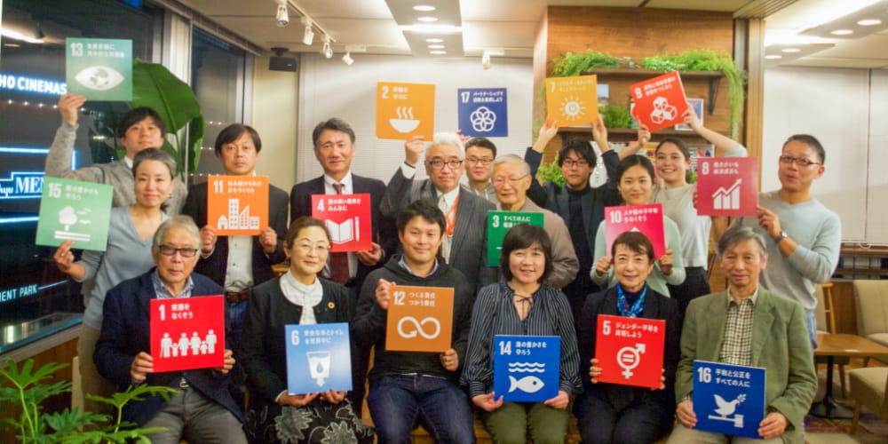 SDGs in KANSAI