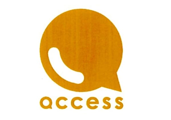 (認定NPO法人)アクセス-共生社会をめざす地球市民の会-(ACCESS)
