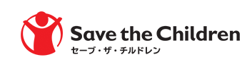 (公社)セーブ・ザ・チルドレン・ジャパン(SCJ) 大阪事務所