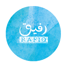 RAFIQ（在日難民との共生ネットワーク